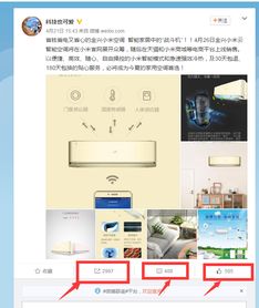整合營銷 構建全方位市場營銷體系的關鍵策略
